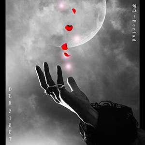 Home | Der Zibet Official Web Site